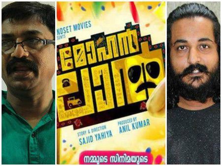 mohanlal: ചേട്ടൻ ചെറുകഥ കോപ്പിയടിച്ചതല്ലേ? കലവൂരിനോട് സാജിദിന് ചോദിക്കാനുണ്ട് ചിലത്...