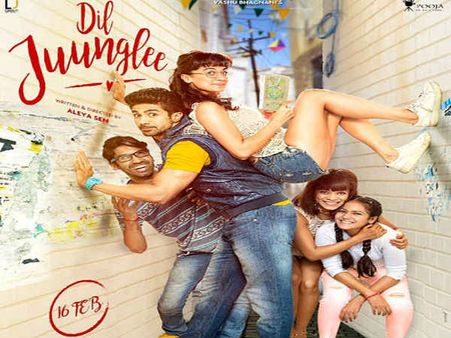 ദിൽ ജംഗ്ലീ … യുവപ്രേക്ഷകർക്കായി പുതുമയില്ലാത്ത മറ്റൊരു പ്രണയ ചിത്രം; മൂവി റിവ്യൂ
