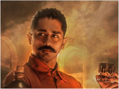 കമ്മാര സംഭവത്തിലെ ഒതേനന്‍ നമ്പ്യാര്‍ ഇങ്ങനെയാണെന്ന് സിദ്ധാര്‍ത്ഥ്: പുതിയ പോസ്റ്റര്‍ കാണാം