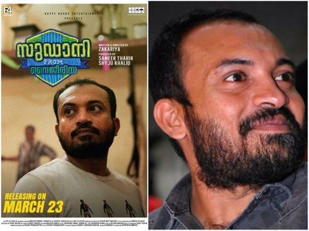 ഒന്നാം സ്ഥാനത്ത് സൗബിന്‍, പൂമരവും ഇരയുമെല്ലാം തൊട്ടുപിറകില്‍, കലക്ഷന്‍ റിപ്പോര്‍ട്ട് പുറത്തുവിട്ടു!