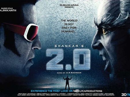 കാലയ്ക്ക് പിന്നാലെ 2.0യുടേയും ടീസർ ചോർന്നു! ഒരാഴ്ചക്കുള്ളിൽ ചോർന്ന് രണ്ട് ര‍ജനി ചിത്രങ്ങളുടെ ടീസർ