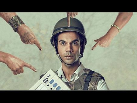 സിആര്‍പിഎഫിനെ മോശമായി ചിത്രീകരിച്ചു! ന്യൂട്ടനെതിരെ പരാതിയുമായി ഉദ്യോഗസ്ഥന്‍