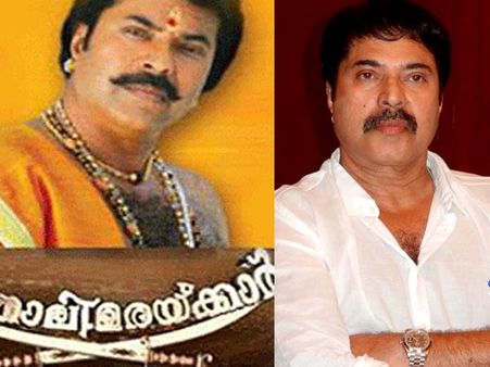 തല പോയാലും മാനം കളയാതെ അവസാന ശ്വാസം വരെ പൊരുതും, ഇത് മമ്മൂട്ടിയുടെ മരക്കാര്‍, കാണൂ!