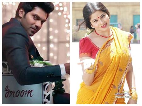 ആര്യ വധുവിനെ കണ്ടുപിടിക്കാന്‍ പോയിട്ട് പണി കിട്ടിയത് സംഗീതയ്‌ക്ക്? മാപ്പ് പറഞ്ഞ് തലയൂരേണ്ടി വന്നു!!