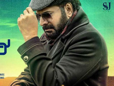 Mammootty: പരോളെത്തിയില്ല, അതിനും മുന്നേ അങ്കിളിന്‍റെ പോസ്റ്റര്‍, വിശ്രമം തരില്ലേയെന്ന് ആരാധകര്‍!