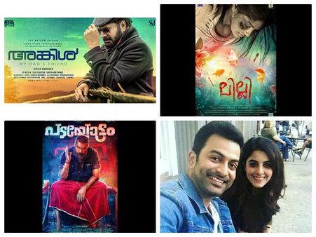 ഏപ്രില്‍ ഫൂള്‍ ആക്കിയില്ല, പകരം മലയാള സിനിമ സമ്മാനിച്ചത് 5 സര്‍പ്രൈസുകള്‍! എന്തൊക്കെ ആണെന്ന് അറിയാമോ