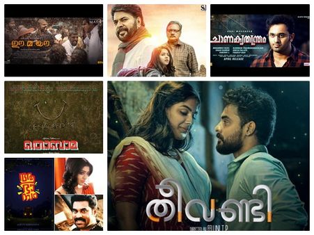 കമ്മാരന് ഭീഷണി ഇവരില്‍ ആര്? മത്സരിക്കാനെത്തുന്നത് ഇക്കയുടെയും യൂത്തന്മാരുടെയുമടക്കം 7 സിനിമകള്‍!