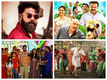 തെലുങ്കിലെ താരപുത്രന്‍ കേരളം കീഴടക്കിയോ? കമ്മാരനും മോഹന്‍ലാലിനും വെല്ലുവിളിയുമായി ഭാരത് ആനെ നേനു!!