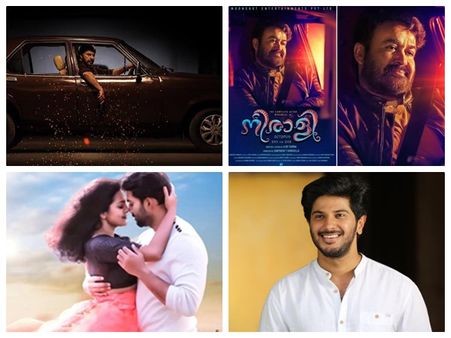 മോഹന്‍ലാലും മമ്മൂട്ടിയും മത്സരിക്കുന്നു,ഒപ്പം പൃഥ്വിരാജും പാര്‍വ്വതിയും! കൂട്ടത്തിലാദ്യം ദുല്‍ഖറാണ്