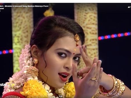 ഇന്നസെന്റിനെ കണ്ണിറുക്കി കാണിച്ച് സിരീയല്‍ താരം മൃദുല വിജയ്: വീഡിയോ വൈറല്‍! കാണാം