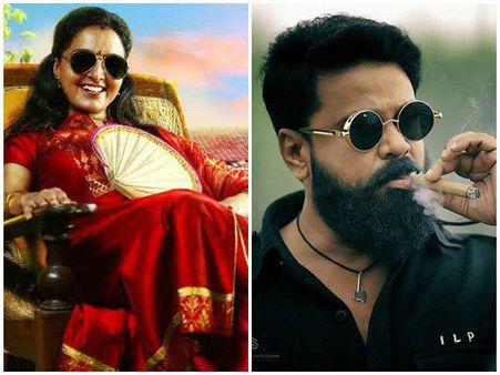 മഞ്ജുവിന് പച്ചക്കൊടി, ദിലീപിന് ചുവപ്പും!! മീനുട്ടിയെ തഴുകി കമ്മാരനെ തള്ളി മാതൃഭൂമി....