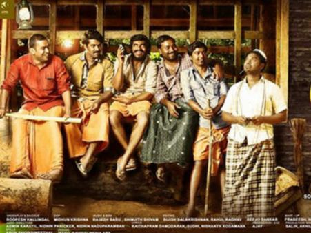 Sreehalli: ലാലേട്ടന്റെ മാസ് ഡയലോഗിനെ ഓര്‍മ്മിപ്പിച്ച് കൊണ്ട് ശ്രീഹളളി എത്തി!! ആദ്യ പ്രതികരണം..