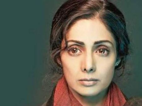 Sridevi: ഇത് ആദ്യത്തെ ദേശീയ അവാർഡ്!! പ്രിയതമയെക്കുറിച്ച് വികാരാധീനനായി ബോണി കപൂര്‍ ഇങ്ങനെ എഴുതി...