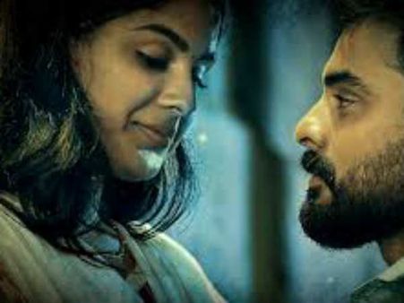 ജീവാംശമായി താനേ നീയെന്നിൽ... തീവണ്ടിയിലെ ഗാനം പുറത്ത്!! പാട്ട് പൊളിച്ചു
