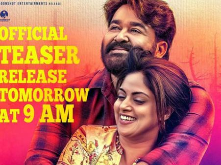 ആയിരം കണ്ണുമായ് മോഹന്‍ലാലും നദിയയുമെത്തി, നീരാളിയുടെ ആദ്യ ടീസര്‍ പൊളിച്ചടുക്കി, കാണൂ!