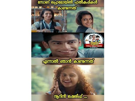 പാല്‍ക്കുപ്പികള്‍ കണ്ടത് പ്രിയ വാര്യരെ, നമ്മള്‍ കണ്ടത് അഡാറ് നൂറിനെ!കൊന്ന് കൊലവിളിച്ച് ട്രോളന്മാര്‍