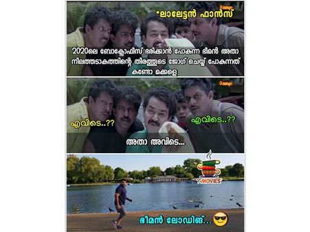 മമ്മൂക്കയുടെ അസുഖം ലാലേട്ടനനെയും ബാധിച്ചു! മോഹന്‍ലാലിന്റെ പ്രായം 57, ഇപ്പോള്‍ കണ്ടാല്‍ 35!