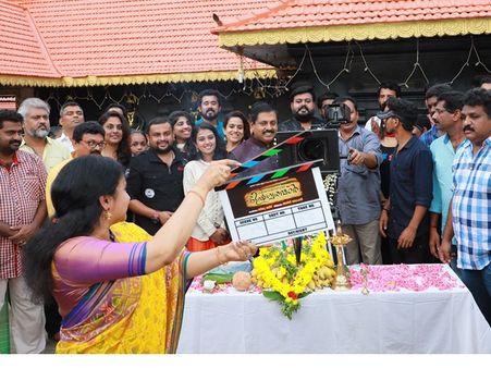 പേരില്‍ പുതുമയുമായി 'ഐക്കരക്കോണത്തെ ഭിഷഗ്വരന്മാര്‍'എത്തുന്നു! ചിത്രത്തിന്റെ ഷൂട്ടിംഗ് ആരംഭിച്ചു