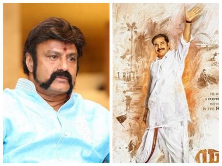 തെലുങ്കിൽ മമ്മൂട്ടിയ്ക്ക് വെല്ലുവിളി അവിടുത്തെ താരരാജാവ്!മുഖ്യമന്ത്രിമാര്‍ തമ്മിലാണ് യുദ്ധം..!