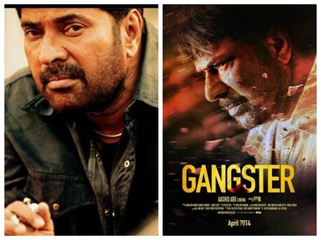 പോസ്റ്ററുകളുമായി മമ്മൂട്ടി ഞെട്ടിക്കുന്നത് ഇത് ആദ്യമല്ല.. ബിഗ് ബി മുതല്‍ അബ്രഹാം വരെയുണ്ട്!!