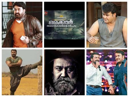 ഏട്ടന്റെ പിറന്നാളിന് മധുരം കൂടുന്നതിന് കാരണം ഇതാണ്! അണിയറയിലുള്ളത് 7 അഡാറ് സിനിമകള്‍..!