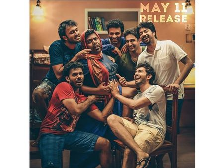 പ്രേക്ഷകര്‍ കാത്തിരുന്ന മറ്റൊരു വിസ്മയം! 'നാം' റിലീസിന് മുന്‍പ് തന്നെ ഹിറ്റ്, ഓഡിയൻസ് റിവ്യൂ..