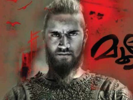 ഇനിയുള്ള കഥ അങ്ങ് ലക്ഷദ്വീപിൽ!! മൂത്തോന്റെ രണ്ടാം ഘട്ടം തുടങ്ങി