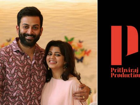 പൃഥ്വിയോട് പോയി പണിയെടുക്കാന്‍ ഭാര്യയുടെ ഉത്തരവ്! നിര്‍മാതാവിന്റെ ഉത്തരവാദിത്വത്തിന് കൈയടി!