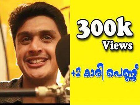യൂട്യൂബിൽ ജിന്ന്!! ഇപ്പോൾ ആളുകളുടെ ഹൃദയത്തിലും, മൊഞ്ചത്തിയായ ജിന്നിനെ ഒന്നു കണ്ടു നോക്കൂ....