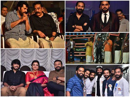 മമ്മൂട്ടിയും കമല്‍ഹസനും മുഖ്യാതിഥി, ദുല്‍ഖറും ടൊവിനോയും പുരസ്‌കാരം ഏറ്റുവാങ്ങി, ചിത്രങ്ങള്‍ കാണൂ!