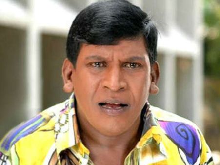 വടി വേലുവിന് പണി കിട്ടി!! തമിഴ് സിനിമയിൽ നിന്ന് വിലക്ക്, 8 കോടി രൂപ പിഴയും