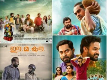 മമ്മൂട്ടി ബ്രേക്കിലാണ്, മോഹന്‍ലാല്‍ ഉടനെത്തും, മേയ് ആദ്യവാരത്തില്‍ റിലീസ് ചെയ്യുന്ന സിനിമകളിതാ, കാണൂ