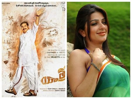 മോഹന്‍ലാലിന്റെ നായിക മമ്മൂട്ടിയുടെ മകളായി അഭിനയിക്കുന്നു! മകന്‍ സൂര്യ, തെലുങ്കിലെ വിശേഷങ്ങളിങ്ങനെ..