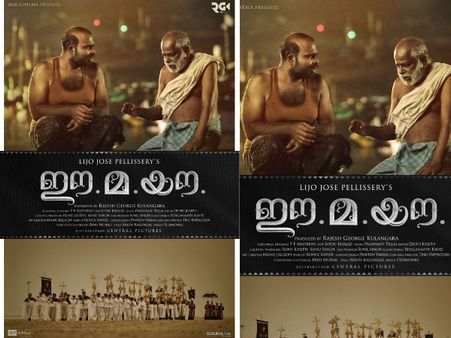 മരണം അഭിനയിക്കാന്‍ ബുദ്ധിമുട്ടി! 10 ദിവസമാണ് ശവപ്പെട്ടിയില്‍ കിടന്നതെന്ന് നടന്‍റെ വെളിപ്പെടുത്തല്‍!