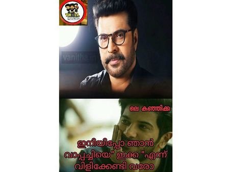 വാപ്പച്ചി മാറ്റി ഇക്കയെന്ന് വിളിക്കേണ്ടി വരുമോ?മമ്മൂട്ടിയുടെ പുതിയ ഫോട്ടോഷൂട്ട് കണ്ട ദുല്‍ഖറിന്റെ സംശയം? കാണൂ!