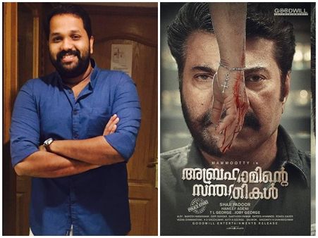 മമ്മൂക്ക മുത്താണ്, ഇത് വെറുമൊരു വിജയമല്ല!!അബ്രഹാമിന്റെ സന്തികളെക്കുറിച്ച് സംവിധായകന്‍ അരുണ്‍ ഗോപി