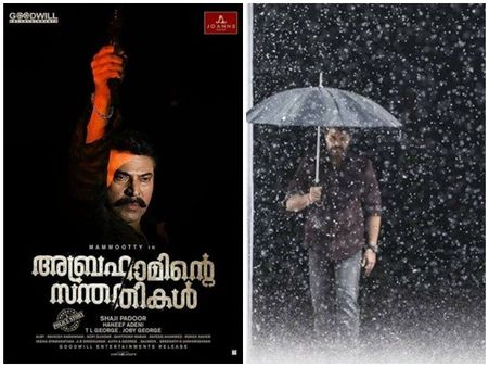 മമ്മൂട്ടിയുടെ ഡെറിക് അബ്രഹാം തകര്‍ത്തത് പ്രണവ് മോഹന്‍ലാലിനെ..! കോടികള്‍ പെട്ടിയിലാക്കി അബ്രഹാം..