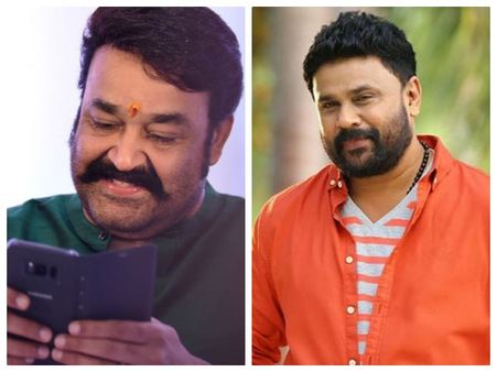 ഇന്നസെന്റിന് പകരം മോഹന്‍ലാല്‍, ദിലീപിന് പകരം ജഗദീഷ്? അമ്മയുടെ അഴിച്ച് പണി ഇങ്ങനെയാണോ?