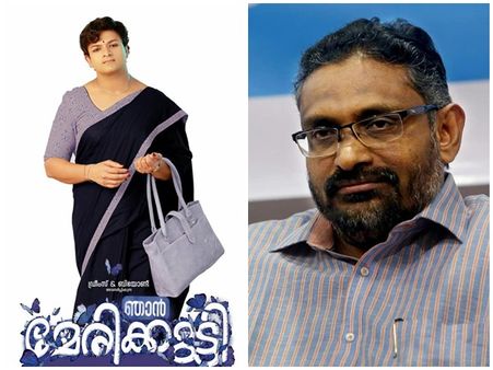 മേരിക്കുട്ടിയിൽ ജയസൂര്യ ഇല്ല മേരിക്കുട്ടി മാത്രമേ ഉള്ളൂ! ചിത്രത്തെക്കുറിച്ച് ബെന്യാമിൻ