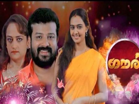 പുതുമയോടെ ഗൗരി നിങ്ങളുടെ സ്വീകരണ മുറിയിൽ!! ഗൗരിയായി എത്തുന്നത് നിങ്ങളുടെ പ്രിയതാരം, കണ്ടു നോക്കൂ