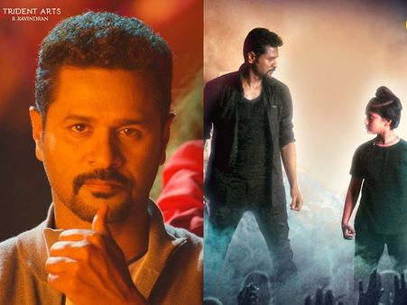 പ്രഭുദേവയ്‌ക്കൊപ്പം അമ്പരിപ്പിക്കുന്ന നൃത്തച്ചുവടുകളുമായി പത്തുവയസുകാരി! ലക്ഷ്മിയുടെ ടീസര്‍ കാണൂ!