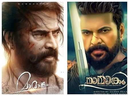 മാമാങ്കവും മമ്മൂട്ടിയും ഞെട്ടിക്കും, ഒരിക്കലും പ്രതീക്ഷിക്കാത്ത വേഷപ്പകര്‍ച്ചയെന്ന് സംവിധായകന്‍..