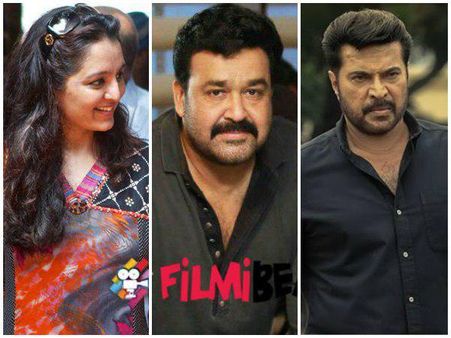 മഞ്ജു വാര്യരും മമ്മൂട്ടിയും മോഹന്‍ലാലും പത്രപ്രവര്‍ത്തകരായപ്പോള്‍ സംഭവിച്ചത്? കാണൂ!