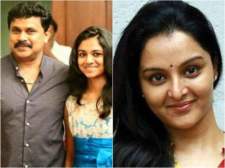 മഞ്ജു വാര്യരെ ആശ്വസിപ്പിക്കാന്‍ മീനാക്ഷിയെത്തി, ഒപ്പം ദിലീപും, വീഡിയോ വൈറലാവുന്നു, കാണാം!