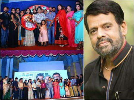 ഫസ്റ്റ് ലുക്ക് പോസ്റ്റർ പങ്കുവെച്ച് പൃഥ്വി!ബാലചന്ദ്ര മേനോൻ ചിത്രം എന്നാലും ശരതിന്റെ ഓഡിയോ ലോഞ്ച്