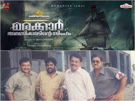 മോഹന്‍ലാലിന്റെ മരക്കാര്‍ ഞെട്ടിക്കുമെന്നുറപ്പ്, പ്രിയദര്‍ശനൊപ്പം ഈ താരവും, കാണൂ!