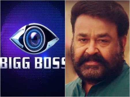 ലാലേട്ടൻ മിനിസ്ക്രീനിലെത്താൻ 6 ദിവസങ്ങൾ കൂടി! ബിഗ് ബോസിനെക്കുറിച്ച് പറയുന്നത് ഇങ്ങനെ,വീഡിയോ കാണൂ