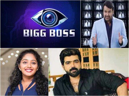 ബിഗ് ബോസ് തുടങ്ങാൻ മണിക്കൂറുകൾ മാത്രം!! ഷോയെ കുറിച്ച് മത്സരാർഥികൾ പറയുന്നത് ഇങ്ങനെ... കാണൂ