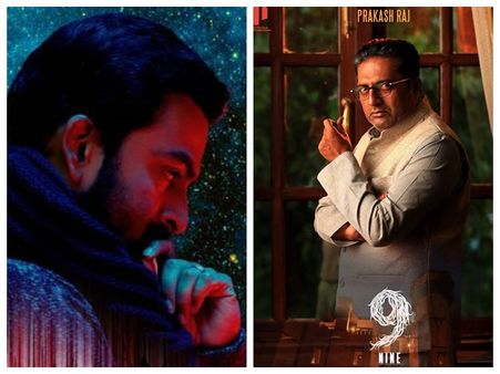 പൃഥ്വിരാജിന്റെ പുതിയ സിനിമയിലെ വില്ലന്‍ പ്രകാശ് രാജ്! ക്യാരക്ടര്‍ പോസ്റ്റര്‍ പുറത്ത്