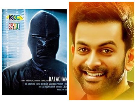 പൃഥ്വിരാജ് പുറത്ത് വിട്ടത് കട്ട സസ്‌പെന്‍സ് മാത്രമല്ല മറ്റൊരു കാര്യമുണ്ടെന്ന് സംവിധായകന്‍..